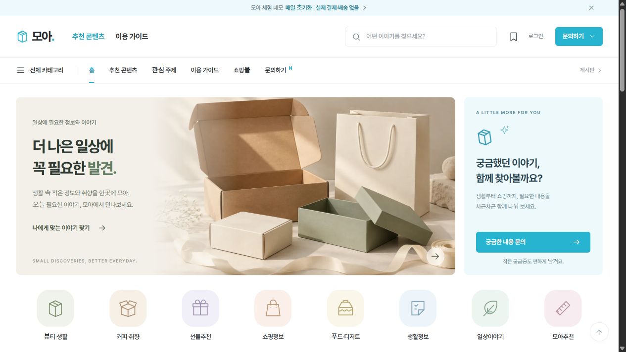 GNUCMS 대표 이미지